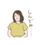 TINの日常（個別スタンプ：18）