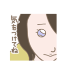 TINの日常（個別スタンプ：21）