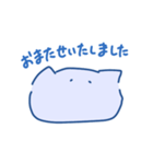 あおいろねこ（個別スタンプ：38）