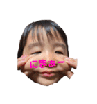 百葵天葵スタンプ（個別スタンプ：10）