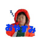 百葵天葵スタンプ（個別スタンプ：12）