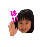 百葵天葵スタンプ（個別スタンプ：14）