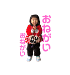 百葵天葵スタンプ（個別スタンプ：20）