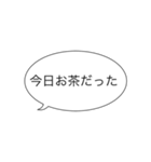 待機しすぎて疲れた帰りたい（個別スタンプ：3）