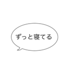 待機しすぎて疲れた帰りたい（個別スタンプ：9）