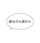 待機しすぎて疲れた帰りたい（個別スタンプ：10）