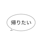 待機しすぎて疲れた帰りたい（個別スタンプ：19）