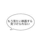 待機しすぎて疲れた帰りたい（個別スタンプ：36）