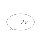 待機しすぎて疲れた帰りたい（個別スタンプ：40）