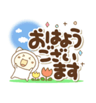 毎日使うあいさつ(ねこ)（個別スタンプ：2）