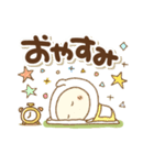 毎日使うあいさつ(ねこ)（個別スタンプ：15）