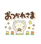 毎日使うあいさつ(ねこ)（個別スタンプ：28）