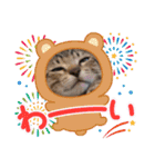 マサオとカズオの日常（個別スタンプ：13）