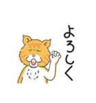 ちーたろーは子猫です（個別スタンプ：21）