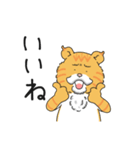 ちーたろーは子猫です（個別スタンプ：22）