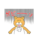 ちーたろーは子猫です（個別スタンプ：32）