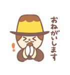 ぷりん公爵（個別スタンプ：39）