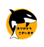 aymの海の生き物 日本語ver.（個別スタンプ：1）