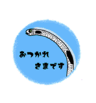 aymの海の生き物 日本語ver.（個別スタンプ：13）