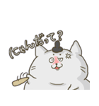 ねこまろ。（個別スタンプ：2）