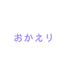 簡単に返事したいとき用（個別スタンプ：5）