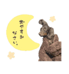 もこれん♡（個別スタンプ：10）