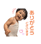 じゅっちゃんスタンプ⑥〜1歳〜（個別スタンプ：1）