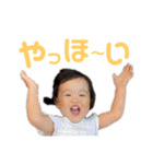 じゅっちゃんスタンプ⑥〜1歳〜（個別スタンプ：12）