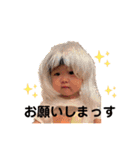じゅっちゃんスタンプ⑥〜1歳〜（個別スタンプ：33）