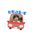 じゅっちゃんスタンプ⑥〜1歳〜（個別スタンプ：38）
