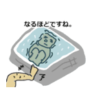 サウナいけますか。（あんな事）（個別スタンプ：1）