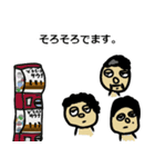 サウナいけますか。（あんな事）（個別スタンプ：2）