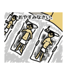 サウナいけますか。（あんな事）（個別スタンプ：7）