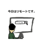 サウナいけますか。（あんな事）（個別スタンプ：8）