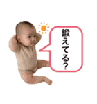 看護師てっちゃん第二弾（個別スタンプ：15）