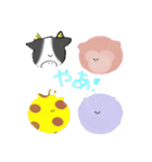 ZooFriends！！（個別スタンプ：1）