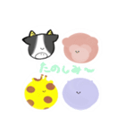 ZooFriends！！（個別スタンプ：3）