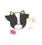 ZooFriends！！（個別スタンプ：4）