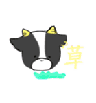 ZooFriends！！（個別スタンプ：7）