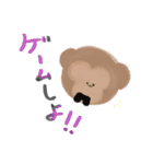 ZooFriends！！（個別スタンプ：10）