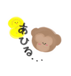 ZooFriends！！（個別スタンプ：11）