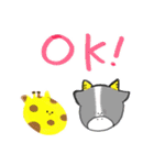 ZooFriends！！（個別スタンプ：24）