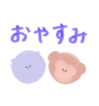 ZooFriends！！（個別スタンプ：27）