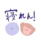 ZooFriends！！（個別スタンプ：28）