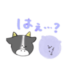 ZooFriends！！（個別スタンプ：31）