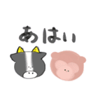 ZooFriends！！（個別スタンプ：35）