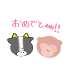 ZooFriends！！（個別スタンプ：37）