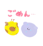ZooFriends！！（個別スタンプ：40）
