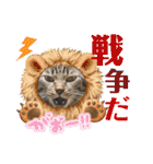 中村家の愉快な仲間たち！（個別スタンプ：23）