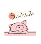 ゆっくりしたい猫4（個別スタンプ：30）